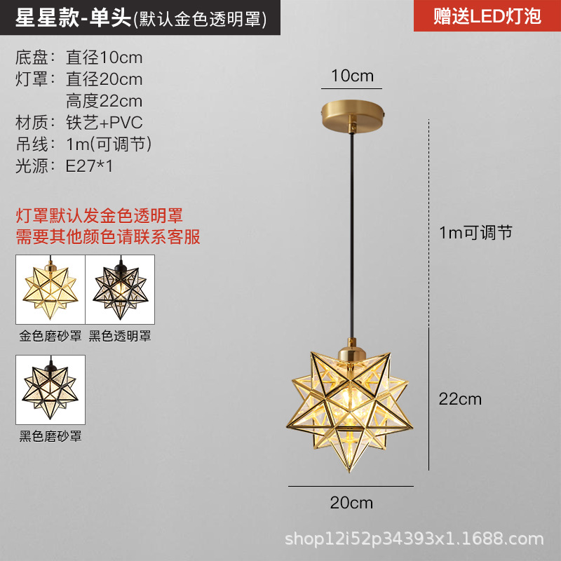 Nueva lámpara de comedor, candelabro, comedor moderno y simple de tres cabezas, celebridad de Internet, barra de bar creativa de lujo ligero, lámpara principal americana