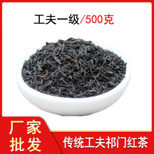 ���l���T�t��500�˹���һ�����b�Ƶ���~�̲���~���üt��ɢ�b