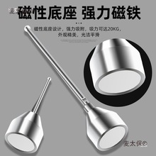 DAFEI 高精度EDM强磁火花机分中球分中棒钨钢分中球碰数球麦太保