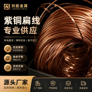 T2���~�z�t�~�z����~�����~�����~���~�z 0.8/1/1.5/2/2.5/3/4mm