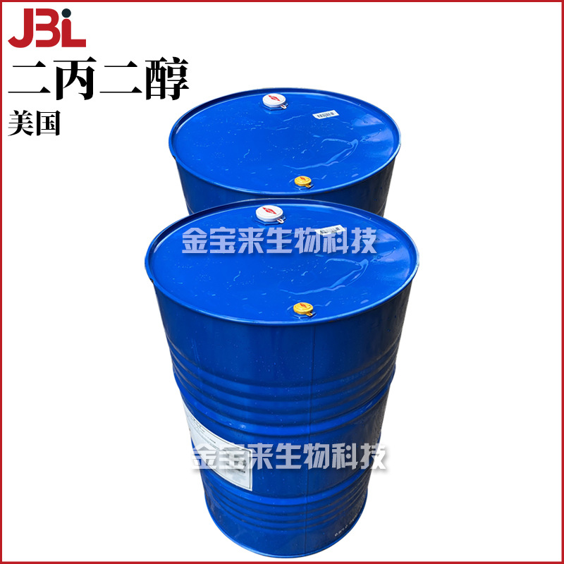 美国 二丙二醇 DPG 化妆品润肤保湿剂 香精香料溶剂 1kg