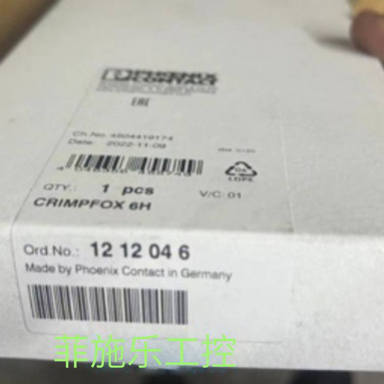 菲尼克斯 德国原装正品 现货特价  压线钳 - CRIMPFOX 6H 1212046