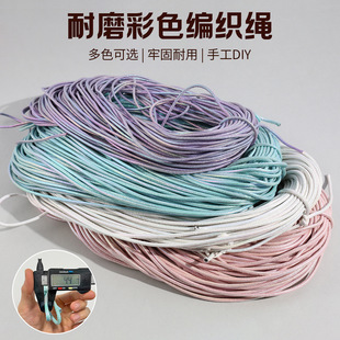 4mm5mm�òʱ��WƤ��о�A�K�R�������DIY���K�������耳׿ے��K