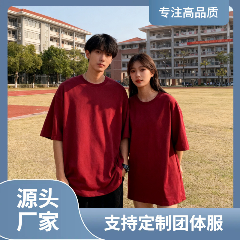 Nan Island A240G Heavyweight T-Shirt, Combed Cotton, Trendy Brand, Half-Sleeve, Retro, Thickened, American Style, Large Size, Short-Sleeve with Print