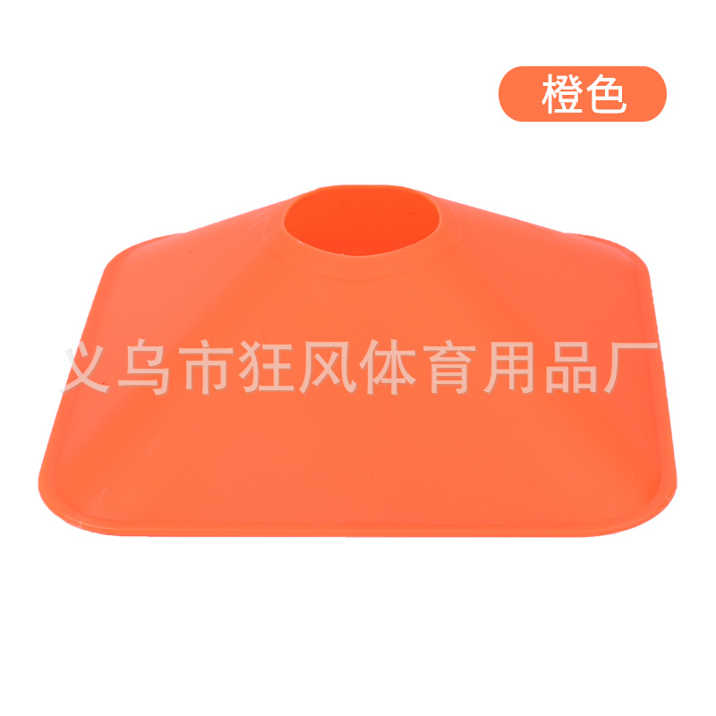 Юанку апельсин