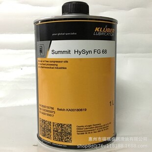 Kluber Summit HySyn FG 15 32 46 68 100ȫ�ϳ�ʳƷ���Չ��C��