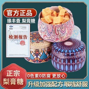 �ٲ�������Ǽ��ֹ��ɰW�ȱ�����������F�޽�����Ʒ���]���l���l