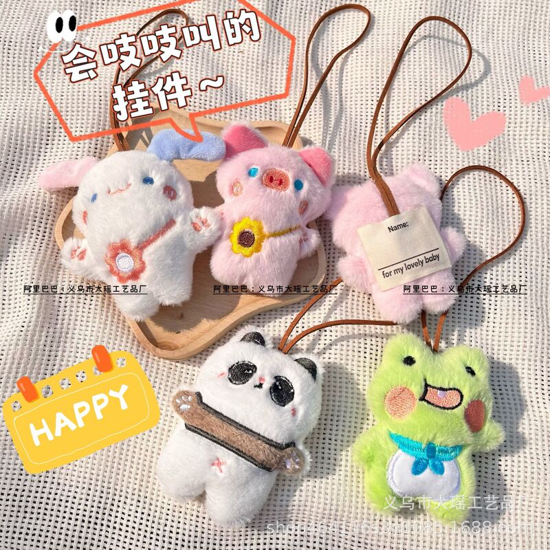 Cute fresh creaking pig frog panda doll name sticker pendant birthday holiday gift Cute fresh creaking pig frog panda doll name sticker pendant birthday holiday gift