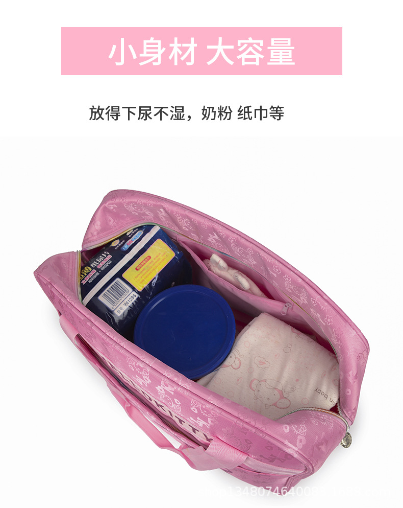 kt-手提包_04.jpg