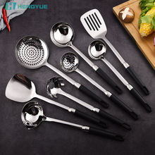 304不锈钢  欧风塑料手柄 厨房不锈钢锅铲叉勺组合8件套 厨房用品