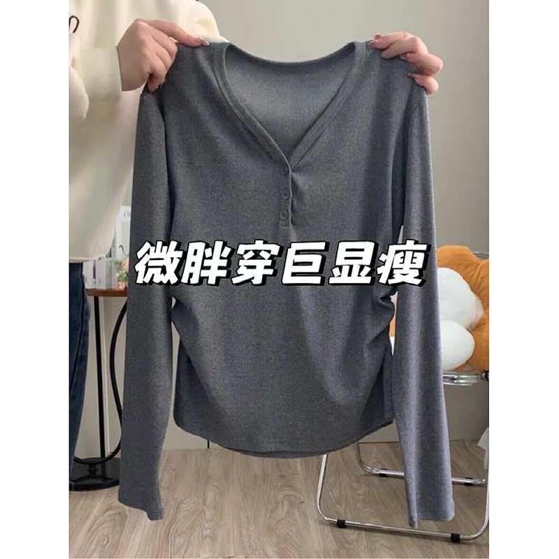 회색 버전
