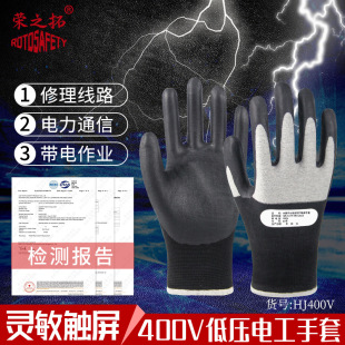 �a�۽^���|�����׵͉�늹�����400V�����`���늷�����ĥ���z���o