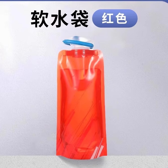 コンサートの水袋は屋外で携帯して折り畳みします。|undefined