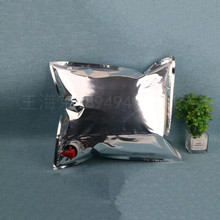 ���Ɲ����ͺ��д� ��ڏ����^�y20L�\ݔ���D�� �zճ���� ˮBIB��