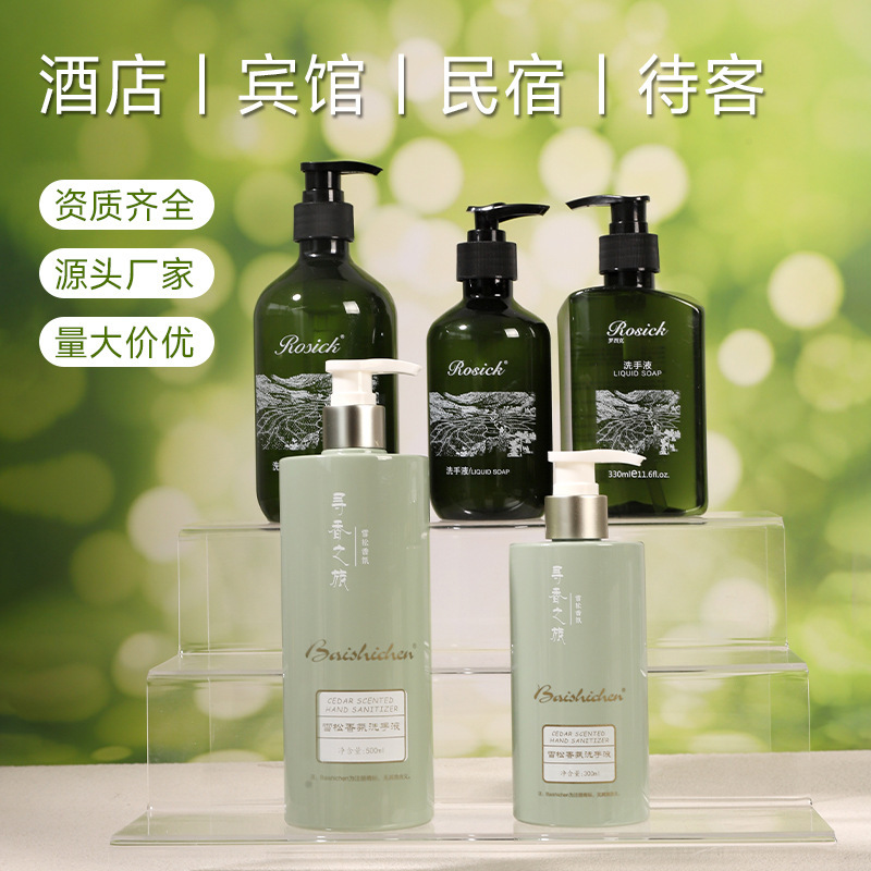 厂家批发按压瓶慕斯抑菌清洁3500ml洗手液酒店家用商用泡沫洗手液|undefined