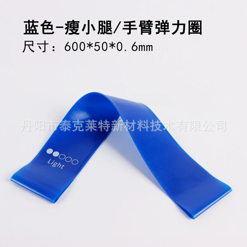 Amazon cross-border best-selling squat hip circle yoga elastic band home fitness resistance band regular five colors