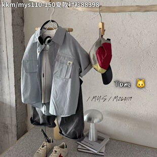 ����ͯ�����r�� ����ĸ 110-150�a 26���Ŀ� kkm