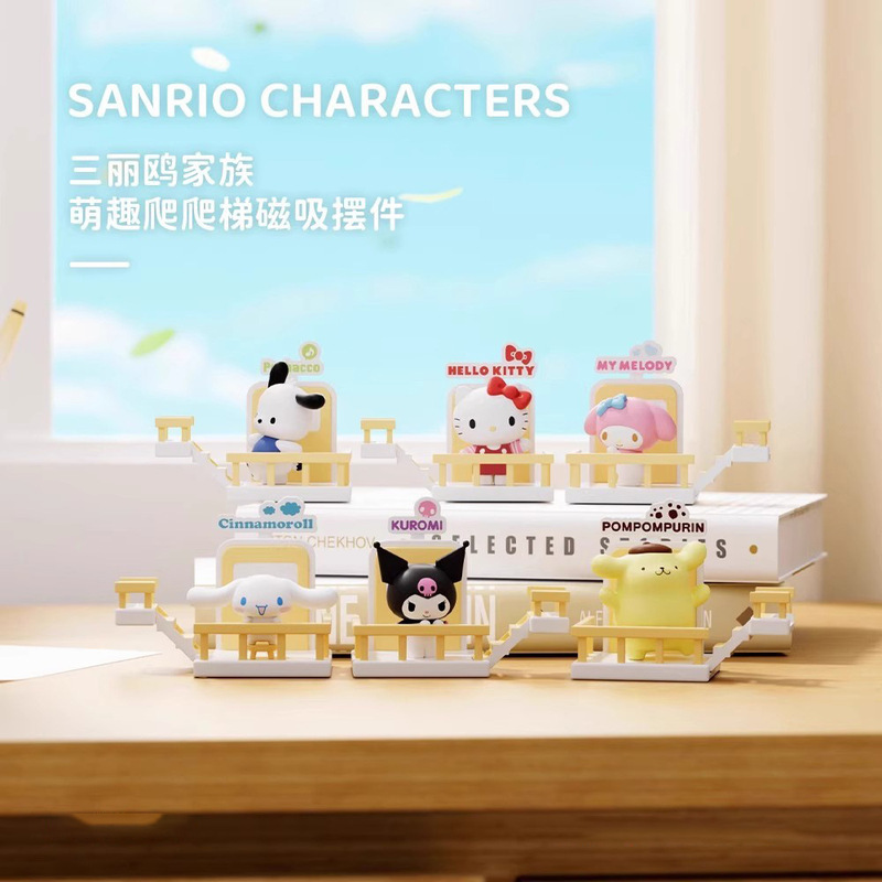 本物のサンリオハローキティフルーティーパラダイスシリーズぬいぐるみブラインドボックストレンディなフィギュアかわいい人形装飾品卸売|undefined