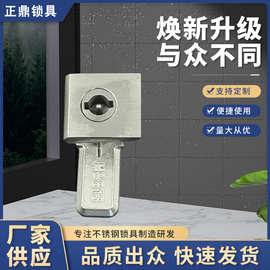 厂家供应MS813304不锈钢锁户外面板机柜锁设备方盒圆柱锁批发门锁