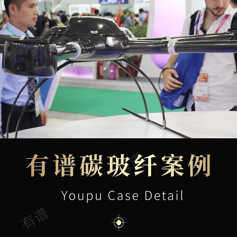 切图_百货厨具杯子酒杯详情页(1)-10_副本_副本