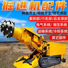 �V�þ��M�C��� �ظ��^���X�p�ٙC��^�N��Rȫ ������M�C���