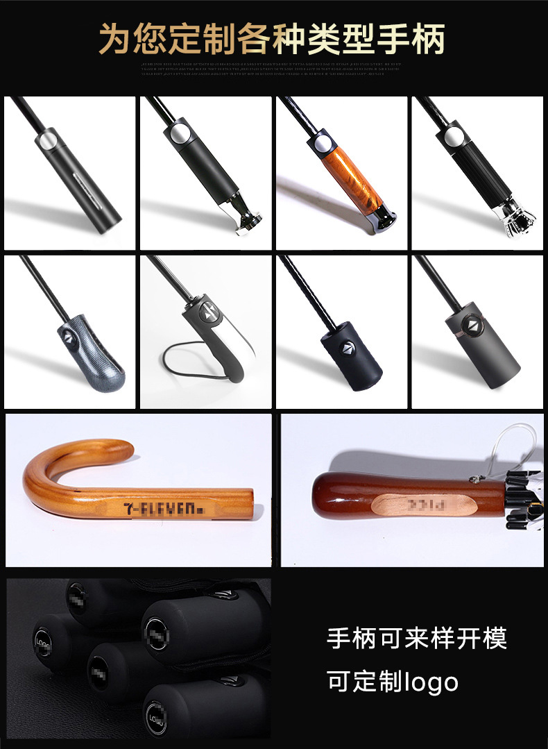 工厂链接详情_11