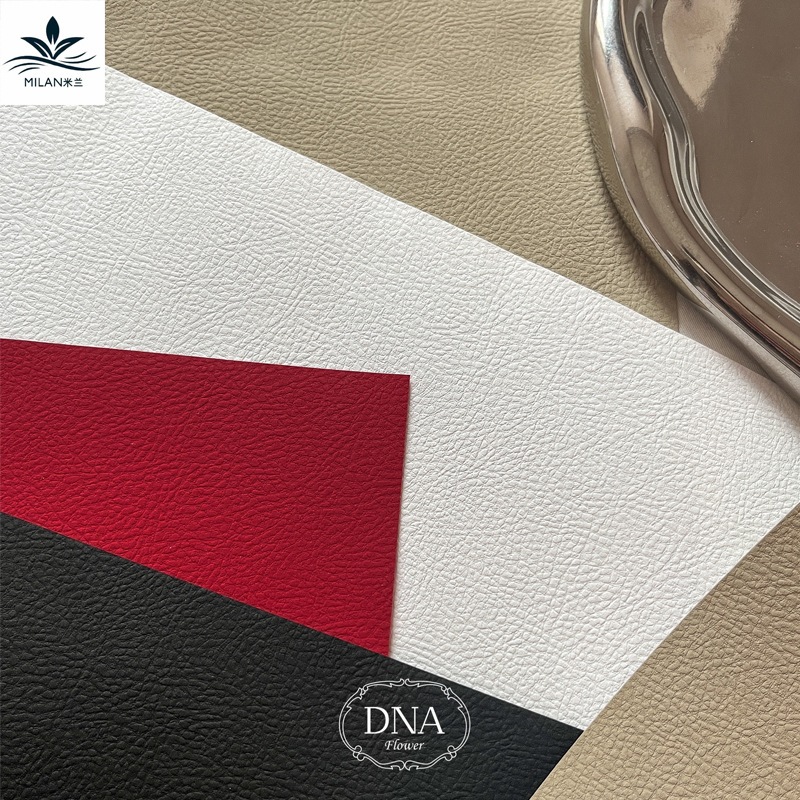 米兰 纳帕触感皮纹纸防水鲜花礼品包装纸 diy材料玫瑰花束包花纸