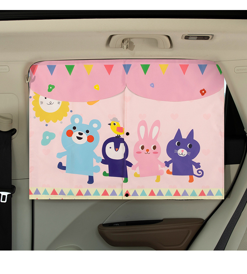 Sunshade Car Magnetic Car Window Sun Protection Double-Layer Insulated Kidsren's Cartoon Rear Side Window Car Privacy Curtain