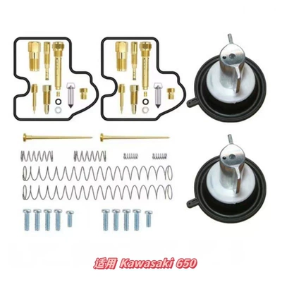 Motorcycle engine and accessories Customization According to Your Drawings - 003