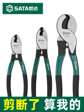 ���_��|�������Q늹����ü����ྀ�Q�g���Q72501/72502/72503