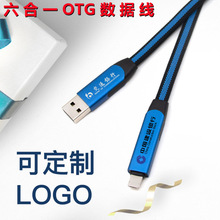 3A����һPD100W��侀CtoC������type-c����늾�60W 6in1�D�Ӿ�