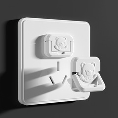 Socket protective cover, child protection against electric shock, baby power plug, socket hole panel cover, safety plug protective cover