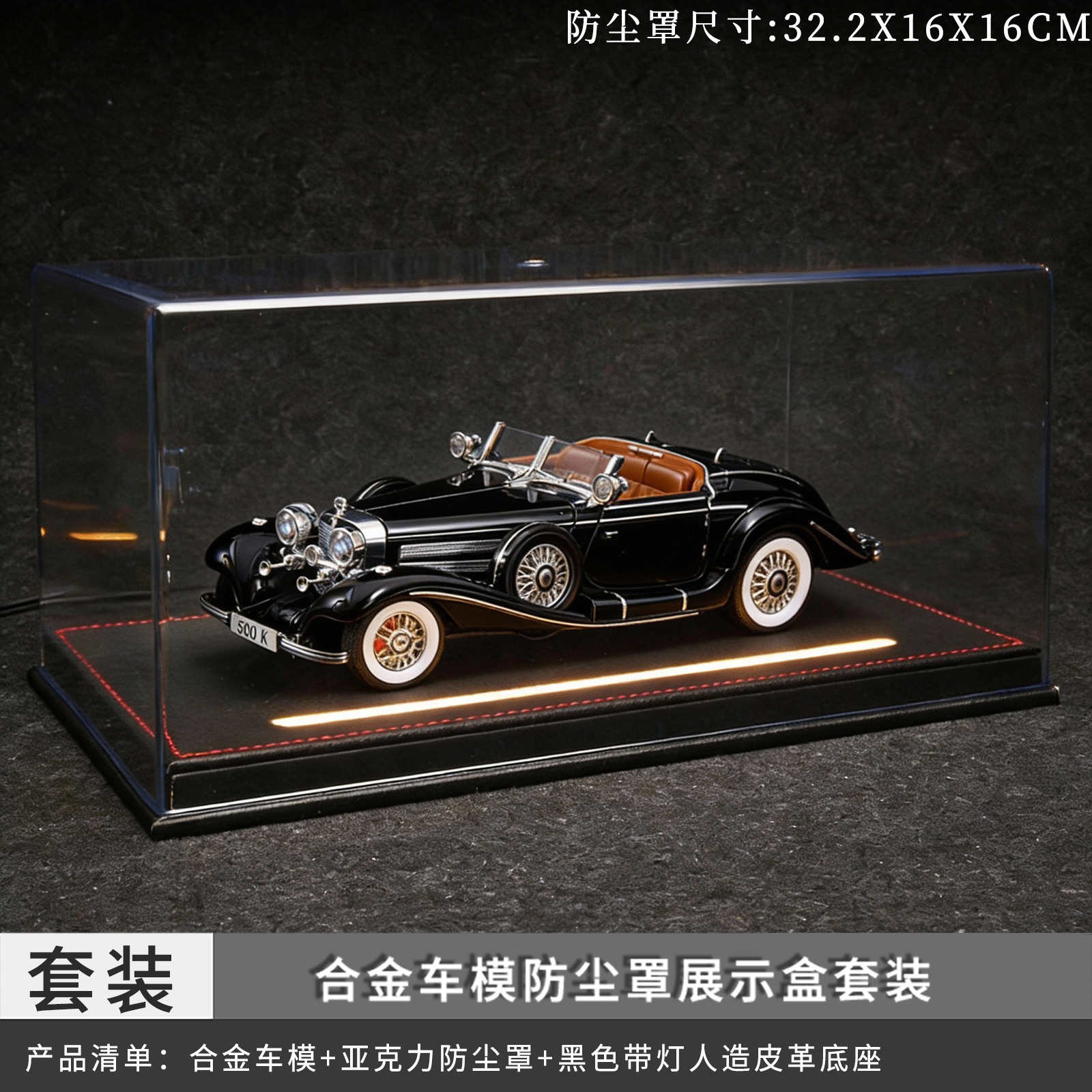 Modelo de coche de aleación Big Benz 500K a escala 1:18, coche clásico nostálgico, nueva decoración para el hogar, recomendado por TikTok