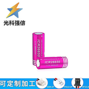 �������26650�늳�늳�3.7V6800MAH�������Ͳ���y�^����~��