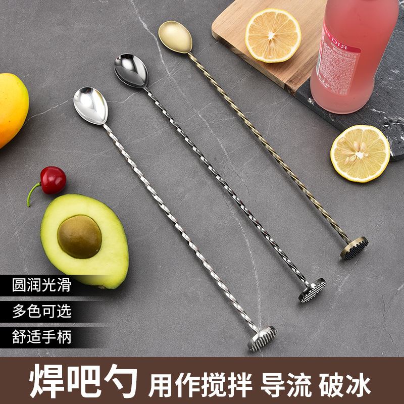 Cocktail stick stainless steel