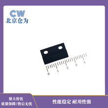 北方直供接近开关磁铁常开常闭型门磁支持DING制线长插口精准感应