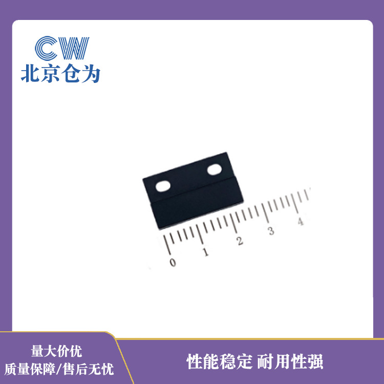 北方直供接近开关磁铁常开常闭型门磁支持DING制线长插口精准感应