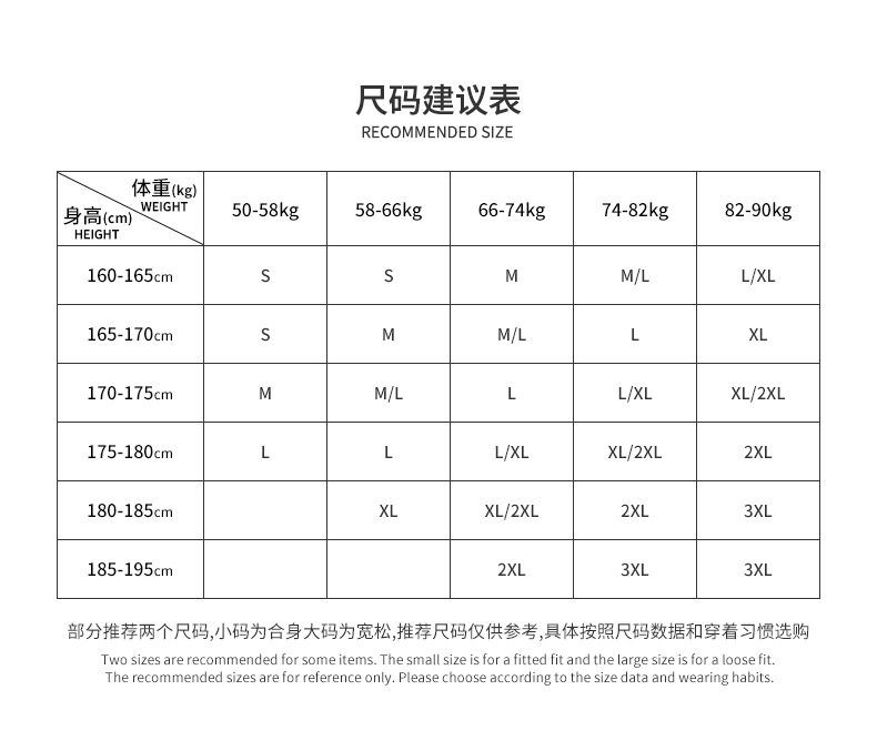 同款短袖t恤 (5).jpg
