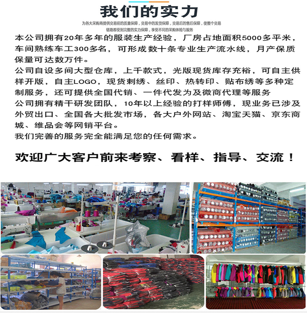 4523950270_1924685005