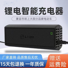 12V20A30A12.6V늄Ӳ܇܇늳ƿ܇^܇24