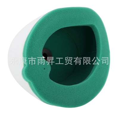 Suitable for Honda Suzuki Yamaha Kawasaki Off-Road Motorcycle Modification Accessories Universal Air Filter Air Filter