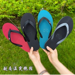 Vietnam slippers temperature slippers flip flops summer beach shoes light fashion non-slip flip flops men's slippers men's