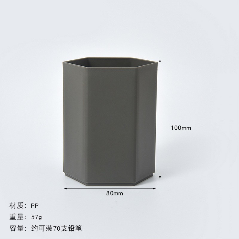 짙은 회색