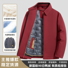 ����25610���d��ë32%��ë�A��-��q��đ�ɲ�ж--�����¿