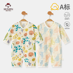 �냺�B�w�¼����L���������·��ļ������ƨ�³����Ќ�����������