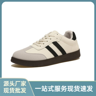 Universal Retro German Training Shoes Women's 2025 New Spring Thick Sole All-Match Explosions Shoes Women's Casual Niche Board Shoes