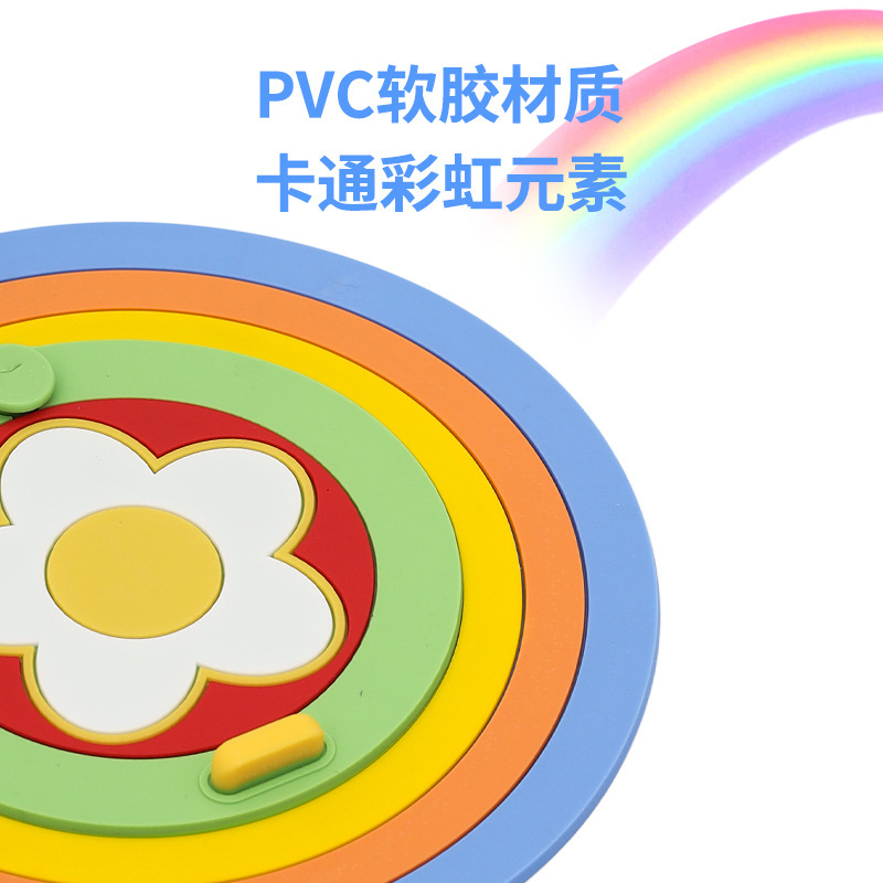 大花朵彩虹两合一双用地漏垫地漏盖卫生间厕所洗手台通用型适用|undefined