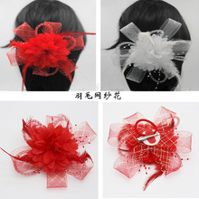 �S�����l�¿�W����ë�����赸�^� �tɫ�^�����յ��ֹ�������ɫ