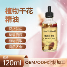 ֲ��õ��ɻ���120ml��������~޹�²��滨�ɻ�Сƿ��޹���ͬF؛