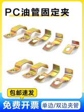 PC�͹̶ܹ��܊A �͹ܽ��^�̶�����PC1104 �����X���~�������܊A��